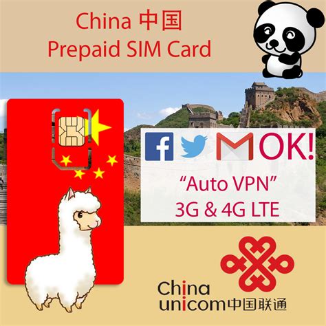 chinese smart card|chinese sim card prepaid.